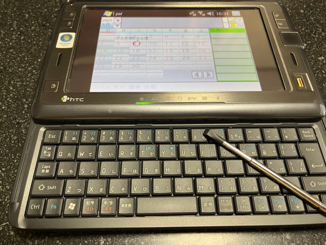 値下HTC SHIFT Ultra-mobile PC稀少VISTA↔︎PDA切替