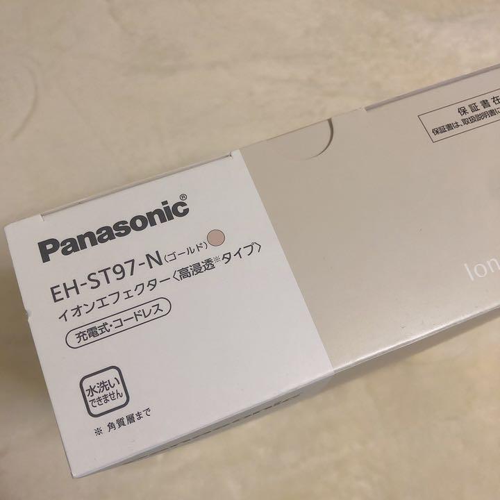 39%割引一番の贈り物 Panasonic EH-ST97-N 美顔器 美容機器 家電・スマホ・カメラ-WWW.BURJCEO.COM 39%割引一番の贈り物 Panasonic EH-ST97-N 美顔器 美容機器 家電・スマホ・カメラ-WWW.BURJCEO.COM