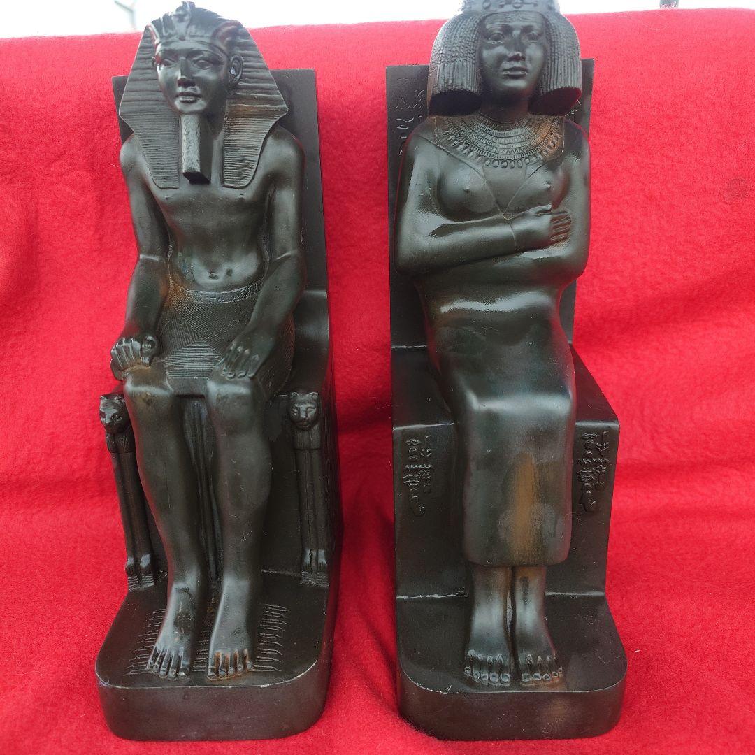 古代エジプトのファラオ　カフラー王とネフェルト王妃　ブックエンド　置物 古代エジプトのファラオ カフラー王とネフェルト王妃 ブック