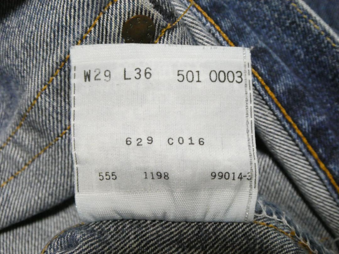 リーバイス501XX 0003 刻印555 バレンシア工場製 赤耳 W29 リーバイス501XX 0003 刻印555 バレンシア工場製 赤耳 W29