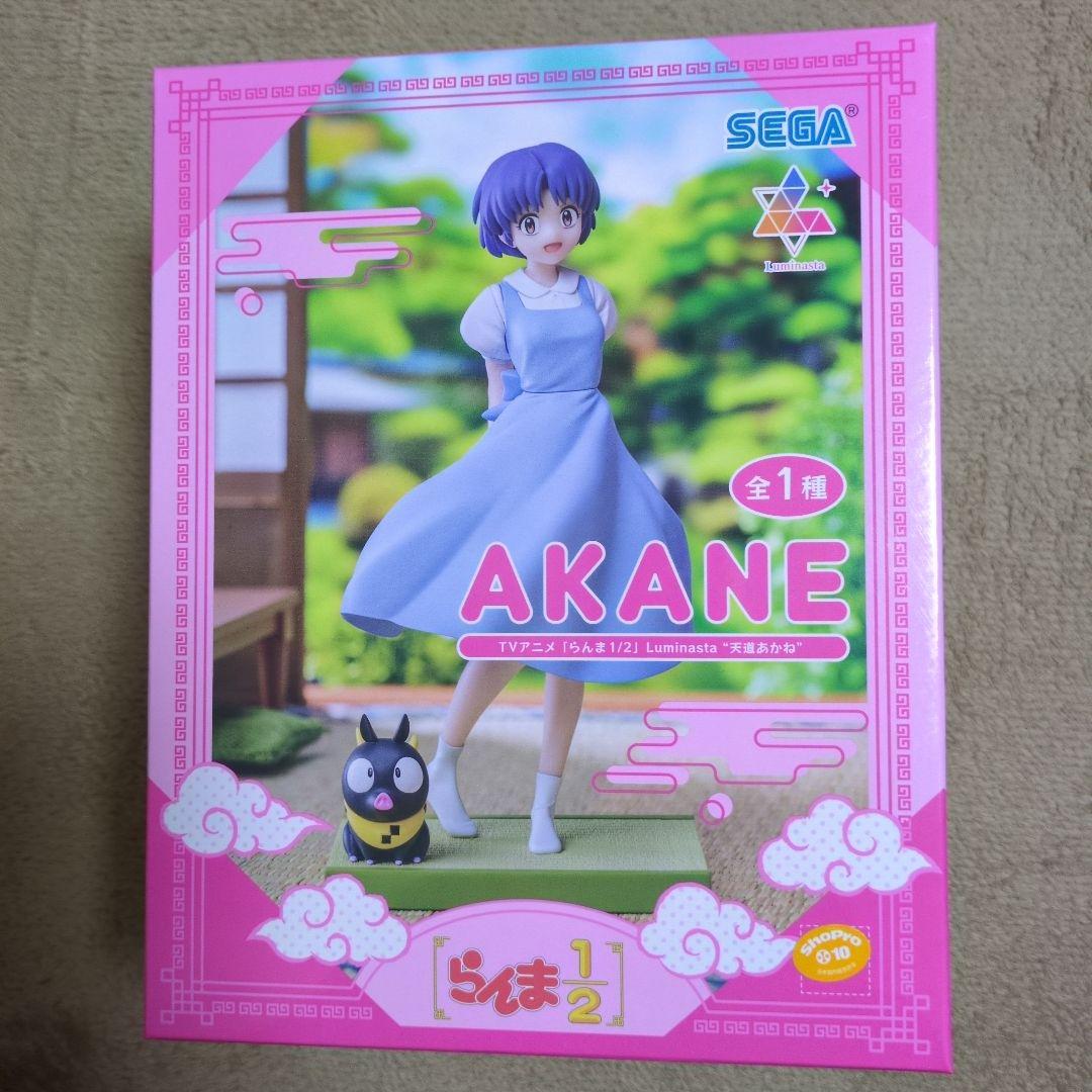 新品・未開封】プライズフィギュアまとめ売り