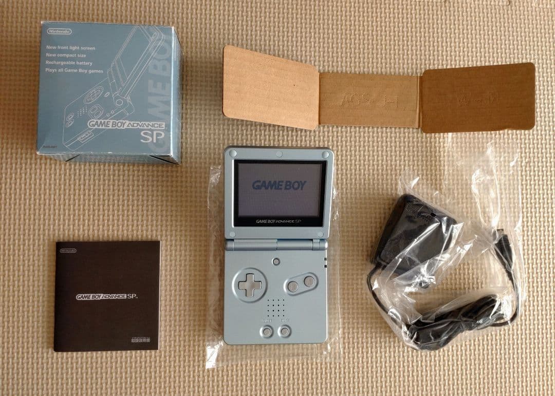 本体 任天堂 ゲームボーイアドバンスSP パールブルー 箱説付き
