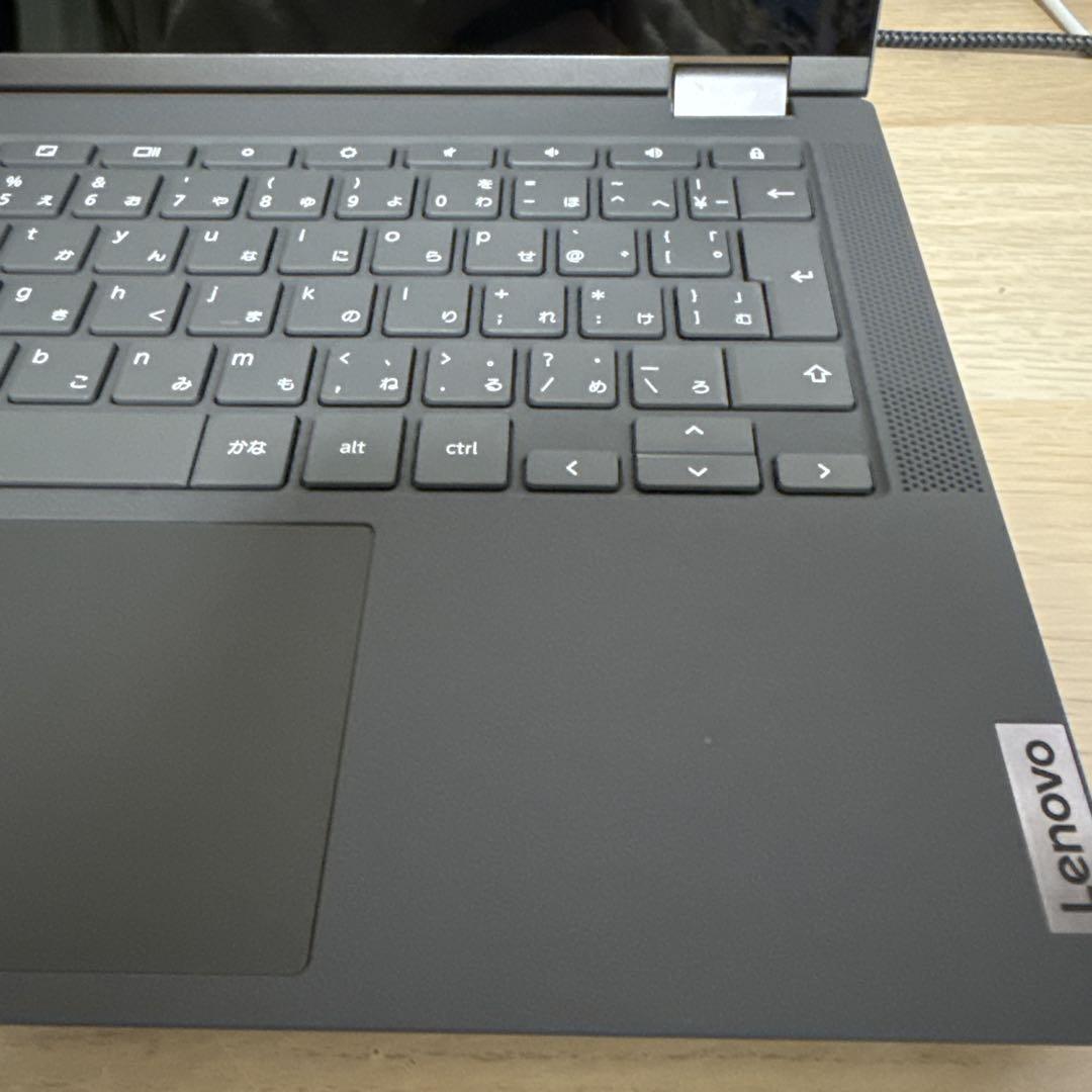 Lenovo