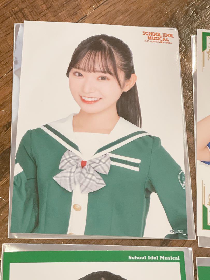 【18％OFF】 スクールアイドルミュージカル ラブライブ 天草ヒカル 山内瑞葵 アイドル
