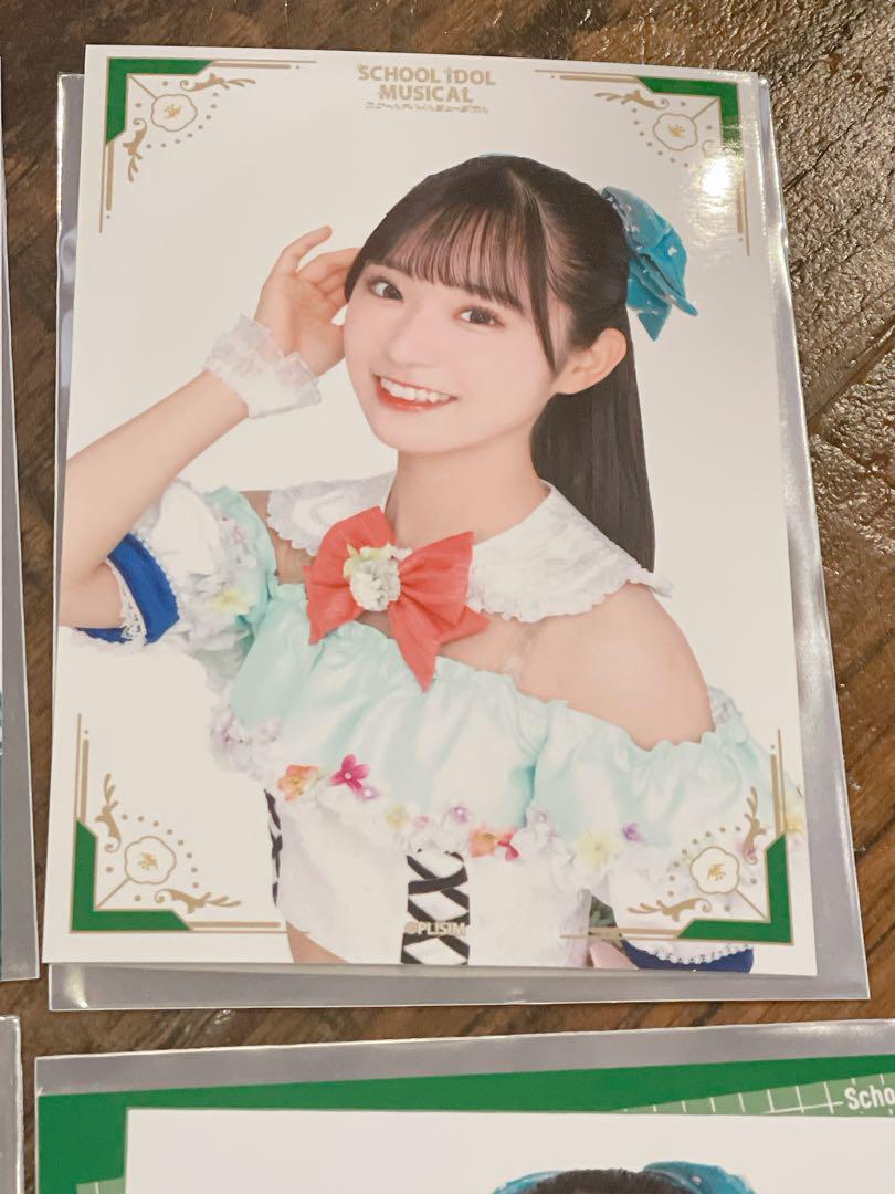 スクールアイドルミュージカル 山内瑞葵 天草ヒカル ラブライブ