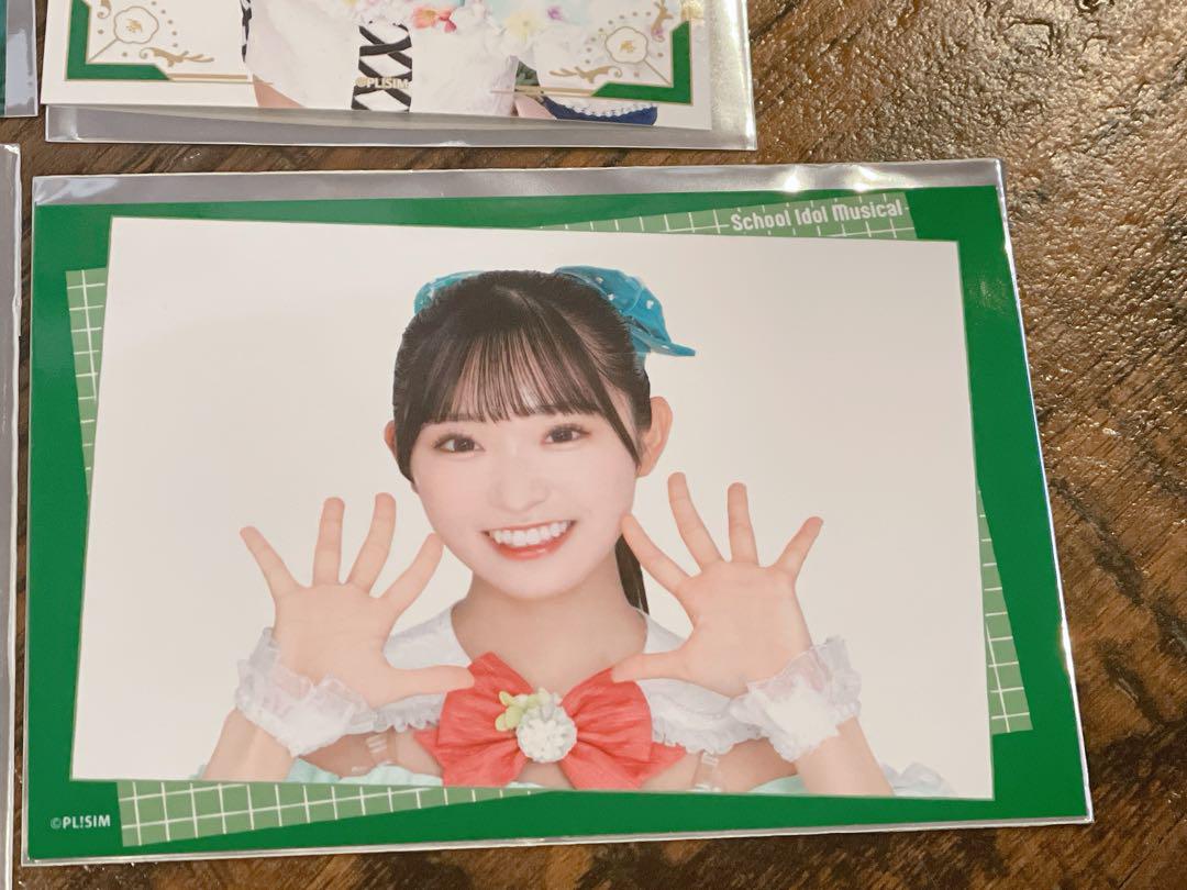 山内瑞葵　直筆サイン入り生写真（天草ヒカル役） コンプブロマイドセット付き スクールアイドルミュージカル 山内瑞葵 天草ヒカル ラブライブ
