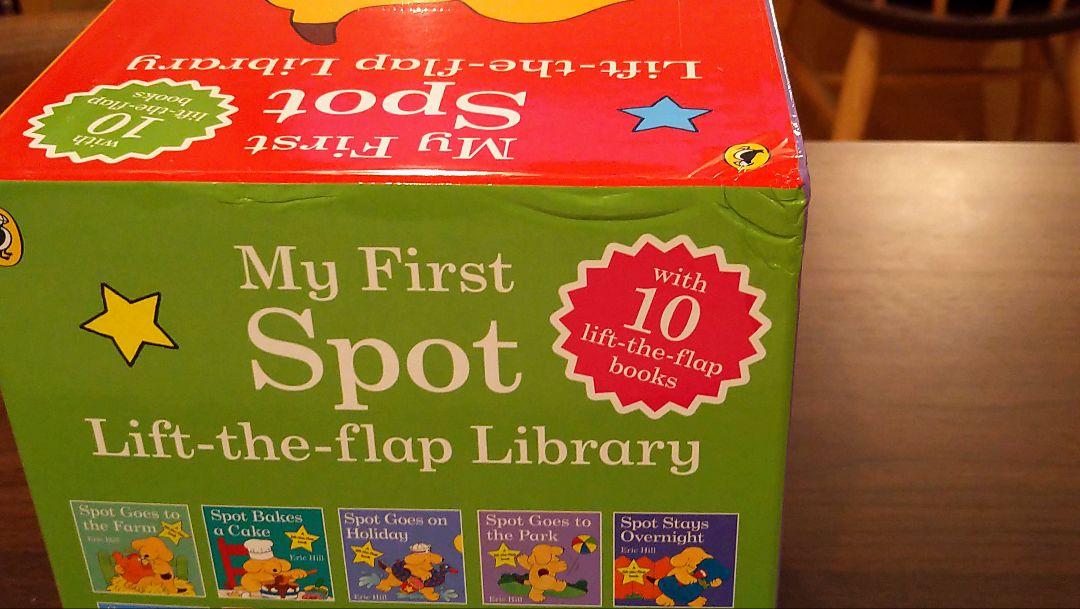 Spot 英語しかけ絵本 10冊セット My First Spot ボードブック 英語しかけ絵本 10冊セット - メルカリ