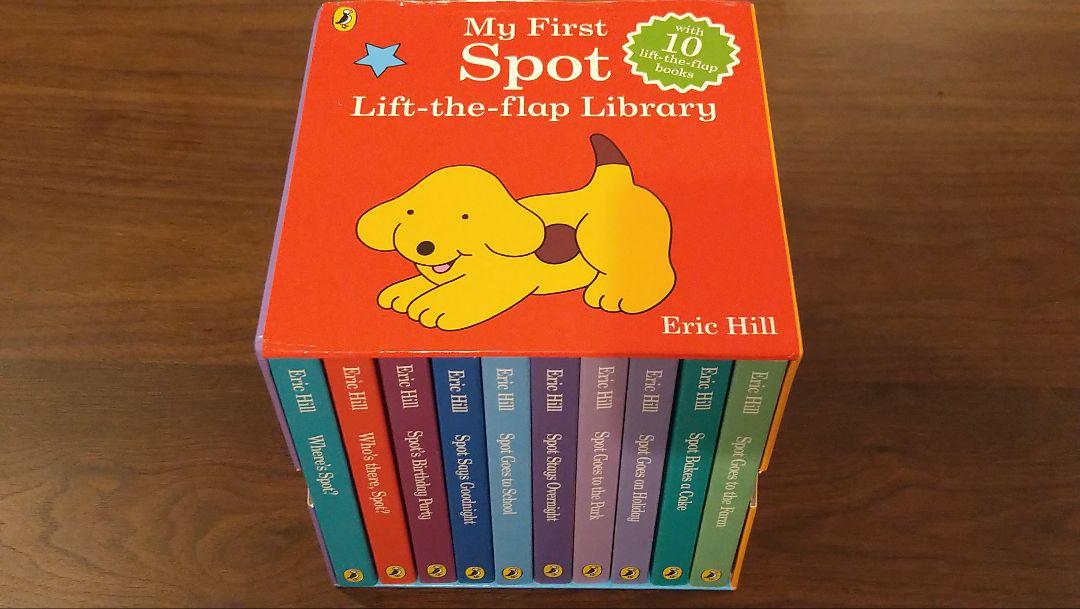 Spot 英語しかけ絵本 10冊セット My First Spot ボードブック 英語しかけ絵本 10冊セット - メルカリ