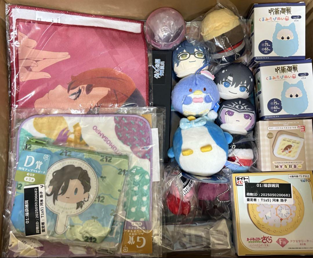 アニメグッズ キャラクターグッズ ノンジャンル まとめ売り 大量 激安 処分 ②