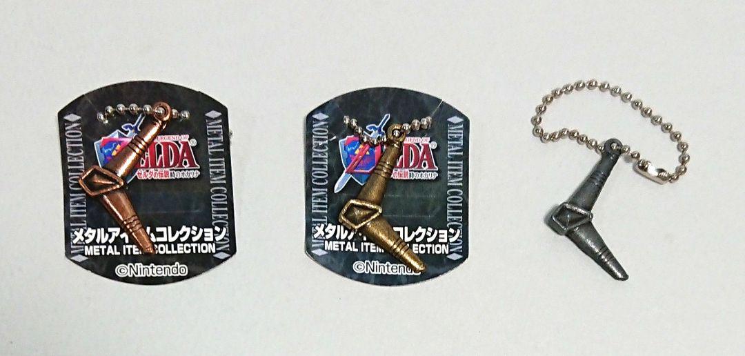 ブーメラン 金銀銅３種 ゼルダの伝説 メタルアイテムコレクション