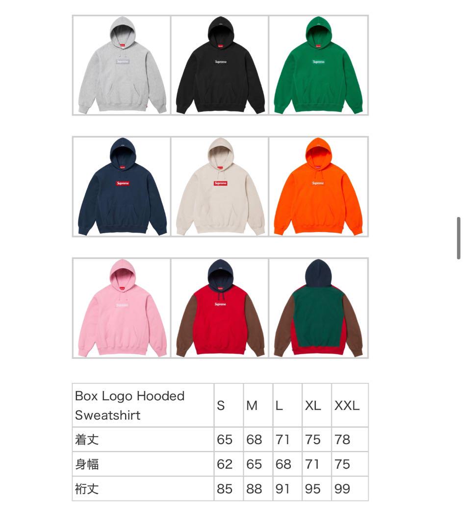 トップス Supreme Box Logo Hooded Sweatshirt