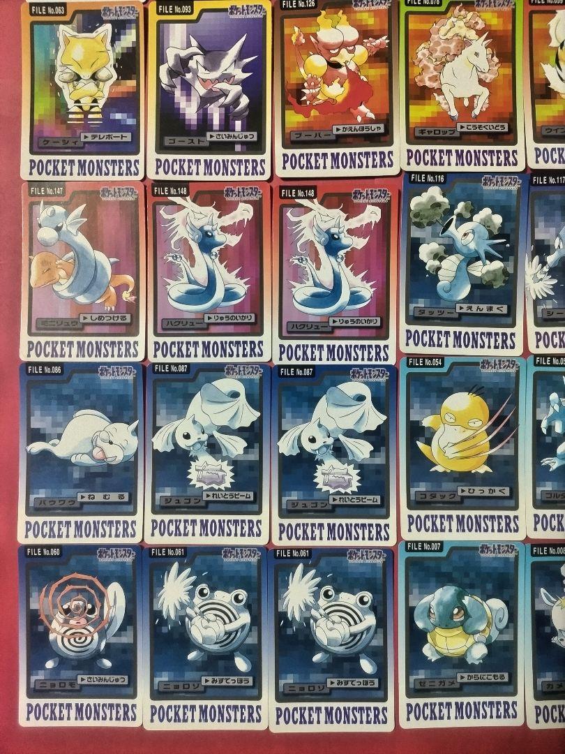 ポケモンカードダス　まとめ売り　48枚セット