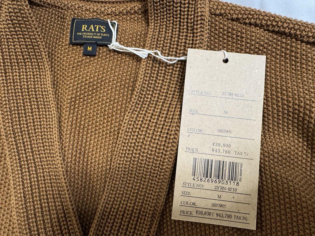 キムタク着用　RATS
NATIVE KANOKO CARDIGAN ブラウン awardsandwinners.com