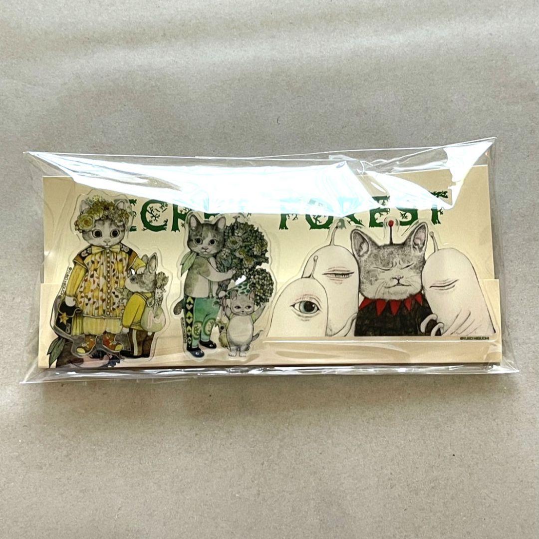 SECRET FOREST 韓国展グッズ – ボリス雑貨店