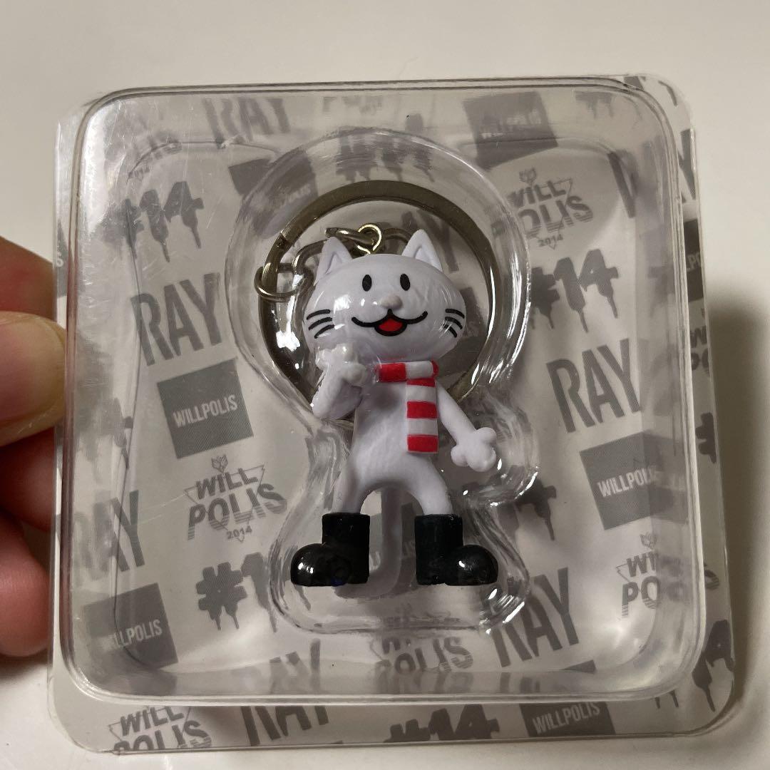 Bump Of Chicken ニコルのキーホルダー Kb Tecware Com Br Bump Of Chicken ニコルのキーホルダー Kb Tecware Com Br