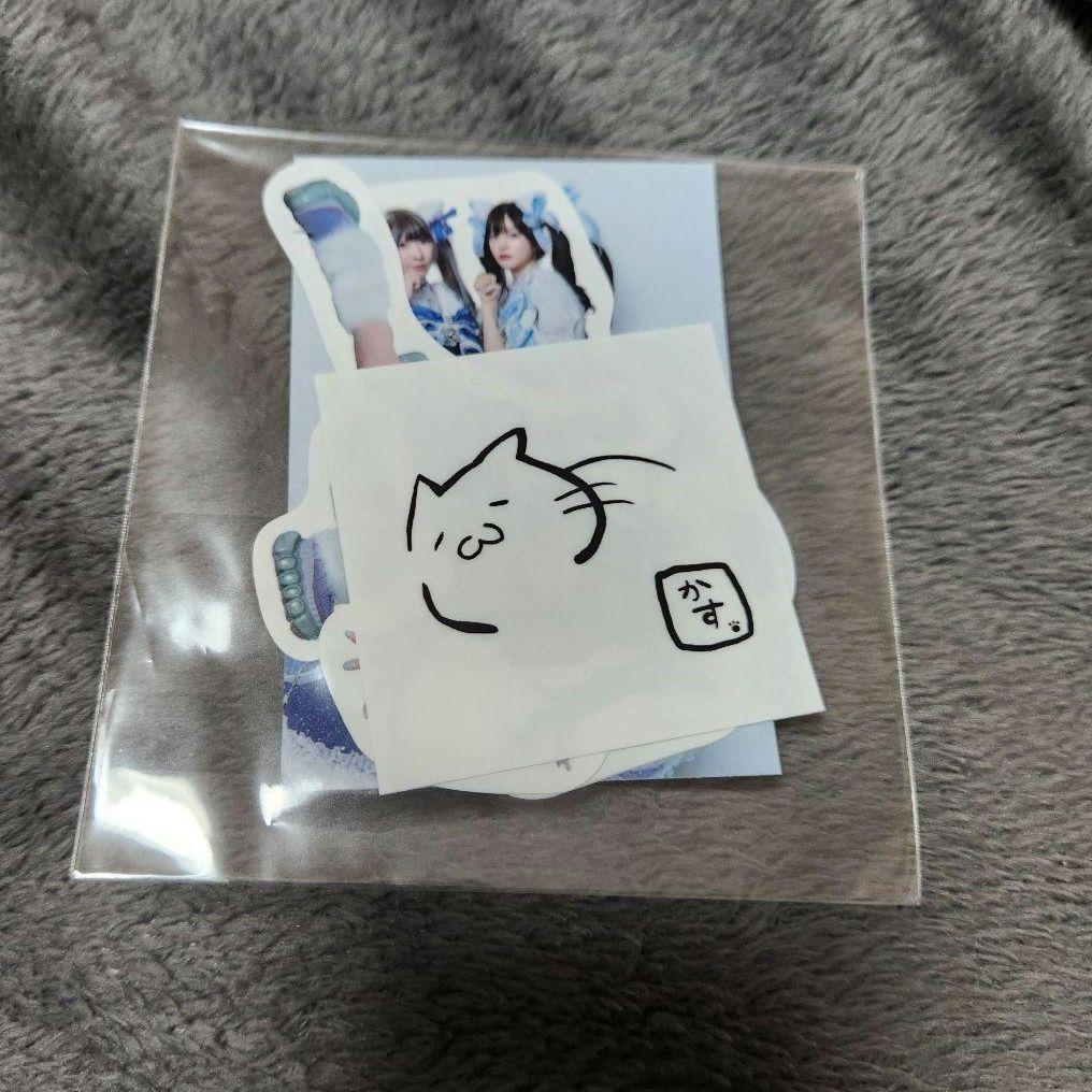 まあたそ かす かすたそ パーティーにゃイト グッズ くじ パにゃ