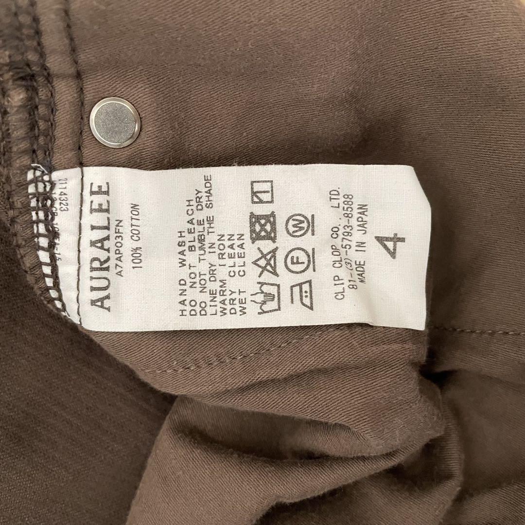 【タグ付】AURALEE WASHED CORDUROY 5P PANTS