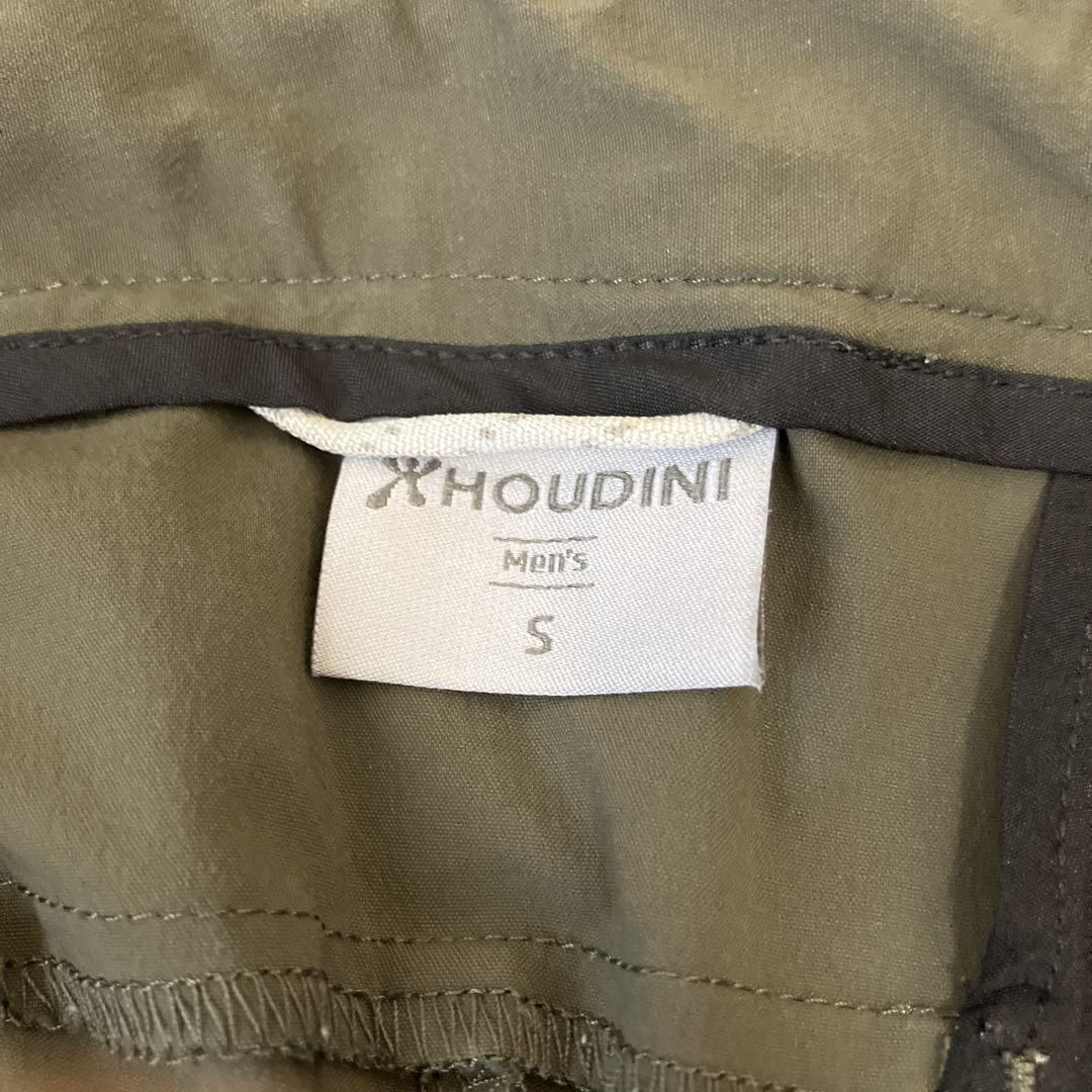 ●HOUDINI Wadi