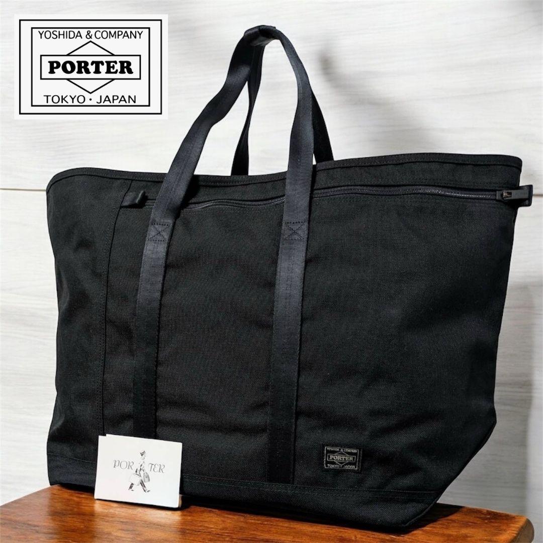 ✨廃盤✨ PORTER ポーター TENSION テンション トートバッグ 黒