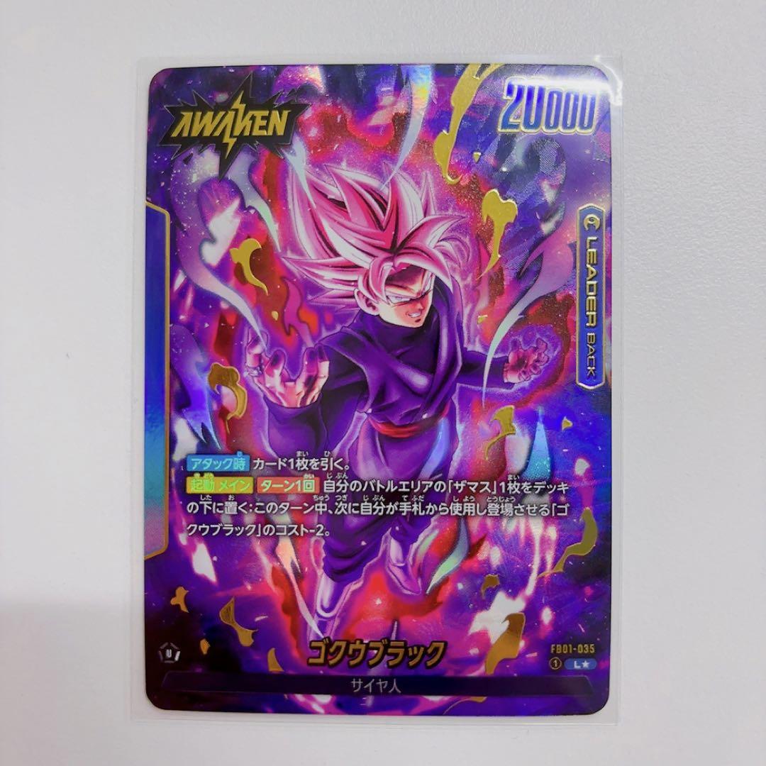 ポケモンカード サザンドラ ur bw PSA10 ポケモンカードゲーム ポケモンカード サザンドラ ur bw PSA10 ポケモンカードゲーム