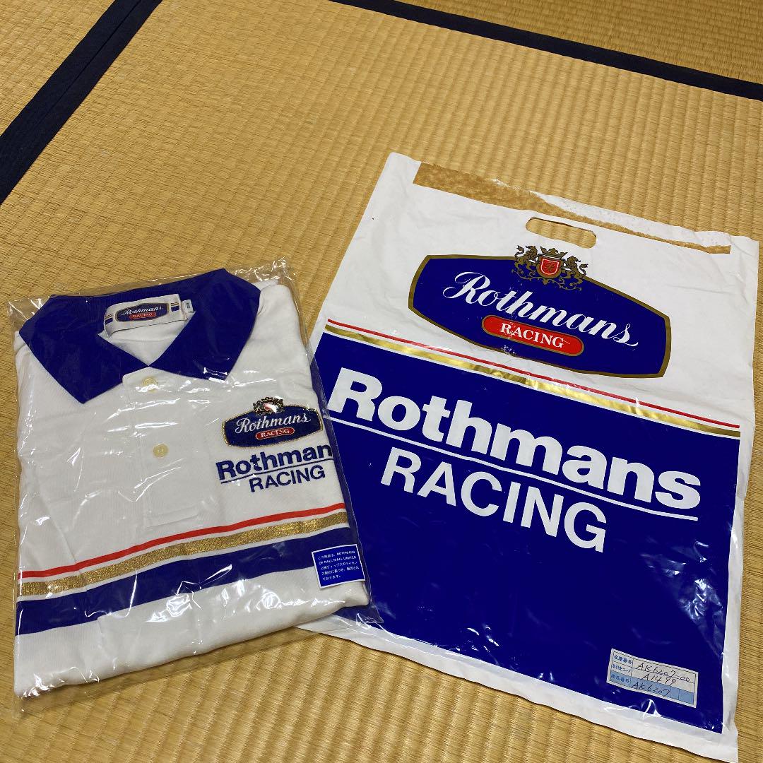 セール特価 最安値に挑戦 Rothmans F1ポロシャツ frogtownpottery.com frogtownpottery.com