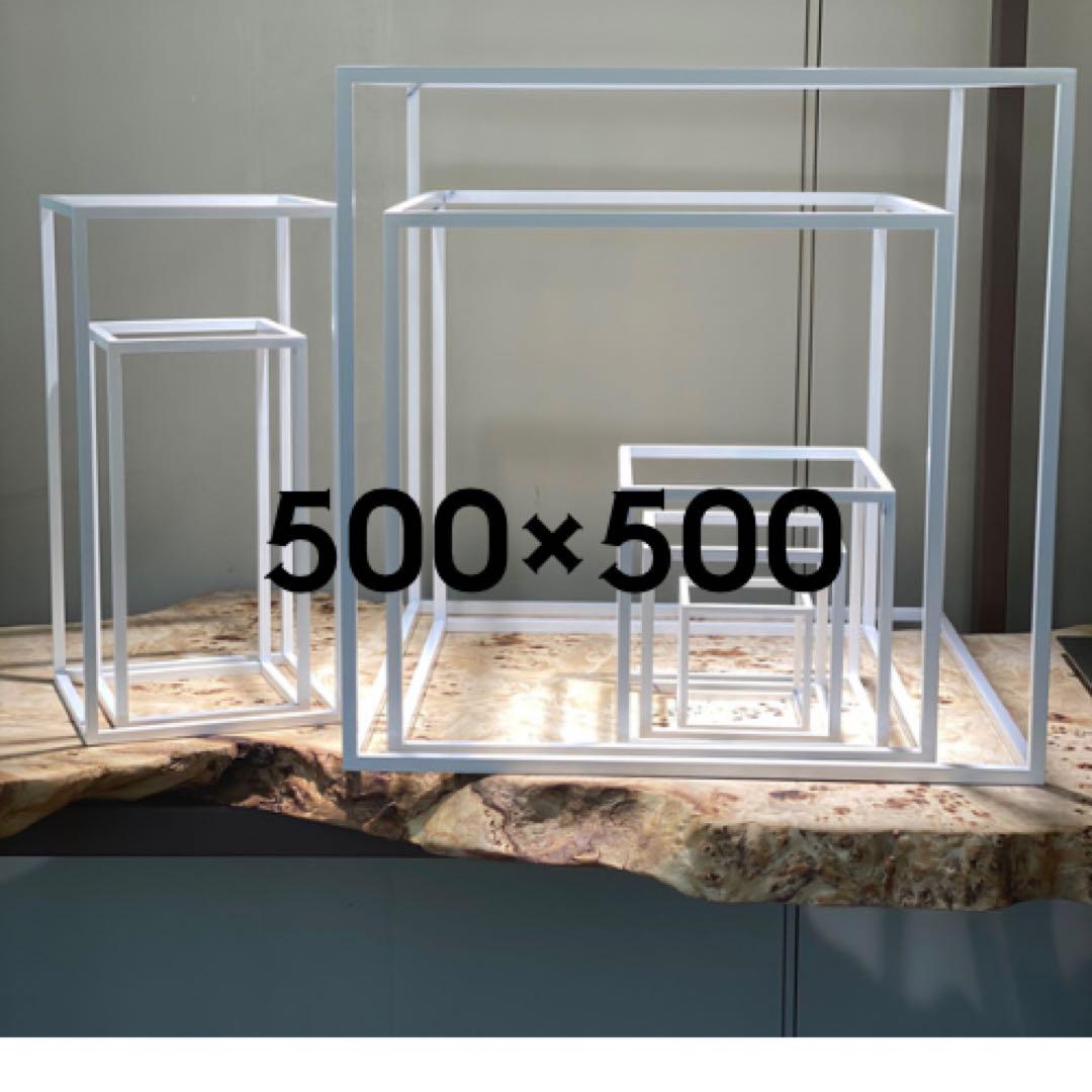 saicoro 500×500 シロ　アイアン家具　植物棚