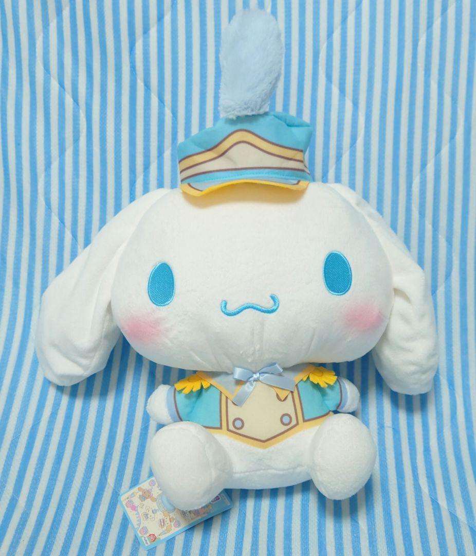 まとめ売り★シナモロール9点　超超BIG　BIGぬいぐるみ　クッション他