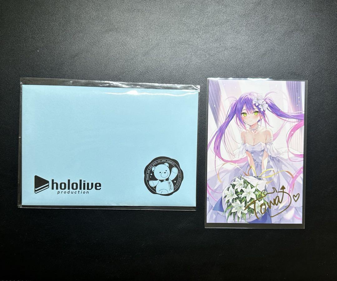 常闇トワ 活動一周年記念グッズ フルセット　ホロライブ　ビビ