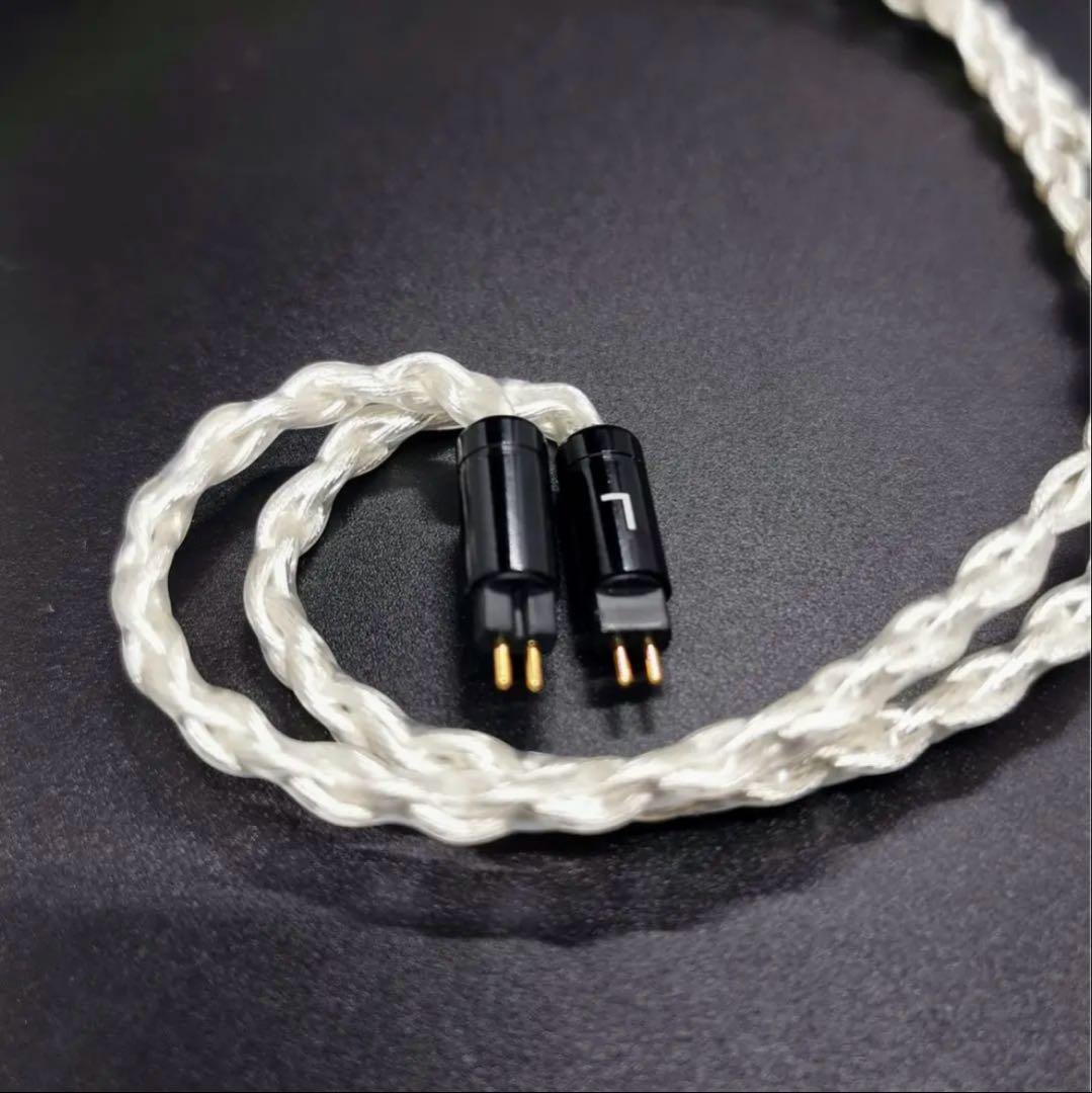 超希少】銀銅合金導体 8コア1064芯 CIEM 2Pin/4.4mmバランス