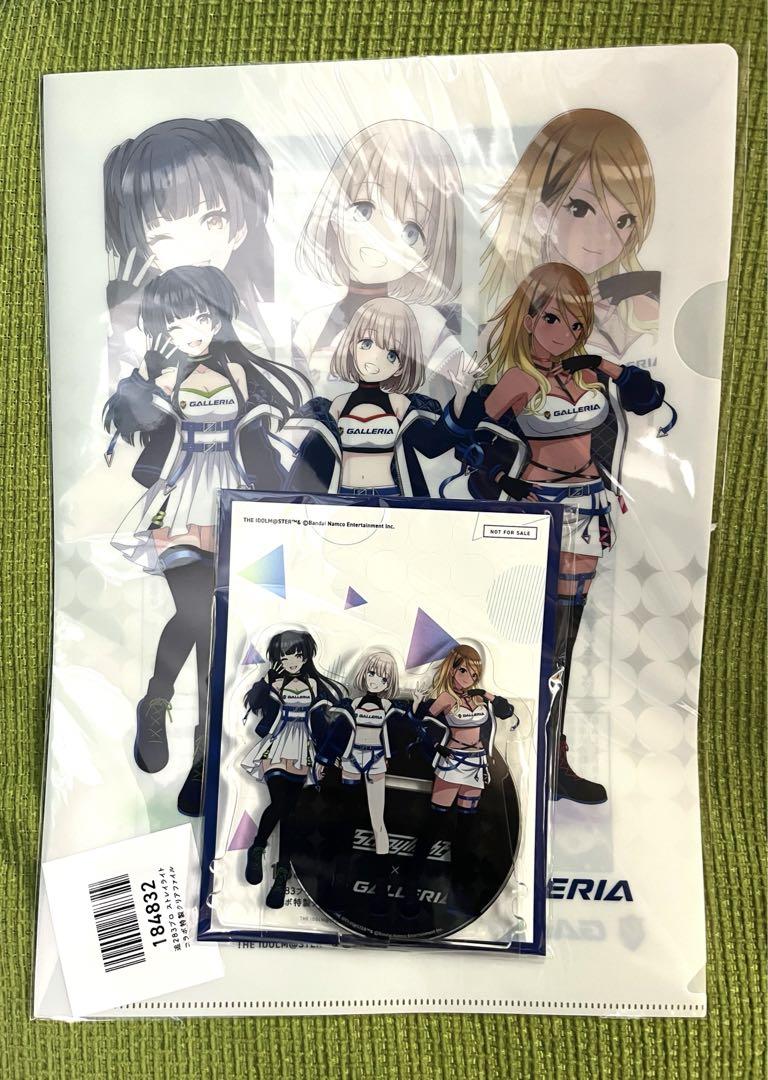 最終値下】アイドルマスター シャイニーカラーズ ストレイライト