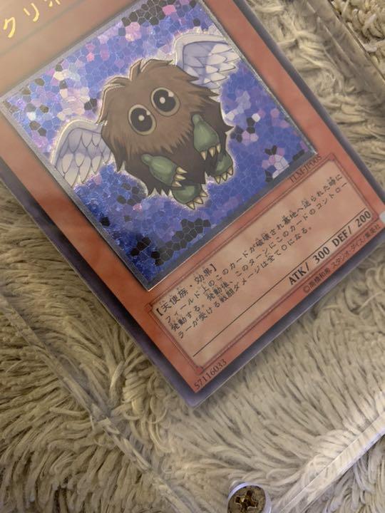 れなし No.748 レリーフ TLM-JP005 56SCo-m19105779436 美品 ハネクリボー ⊛になさる