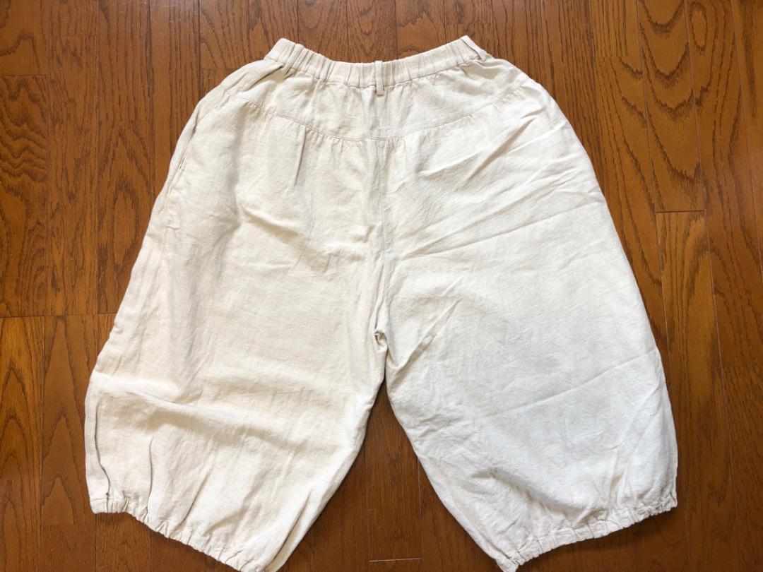 【美品】群言堂　根々　バルーンパンツ　フリーサイズ　ベージュ