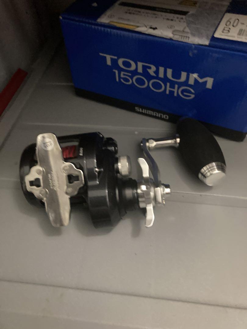 シマノ シマノ '20 TORIUM(トリウム) 1500HG (右巻き)(ベイト