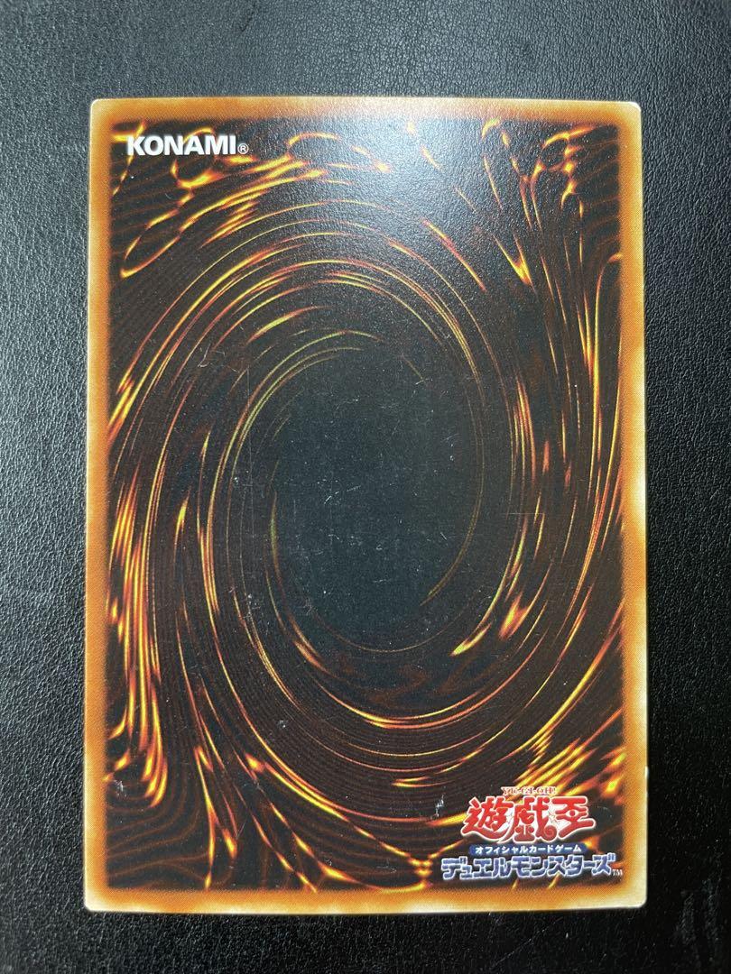 鑑定品 PSA10 】 極美品 世界36枚 月明かりの乙女 初期