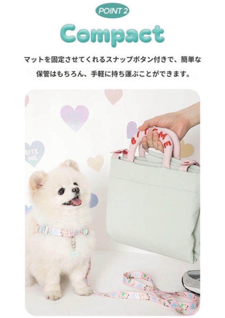 犬 カフェマット COMPACT SOFT MAT biteme 韓国 - メルカリ