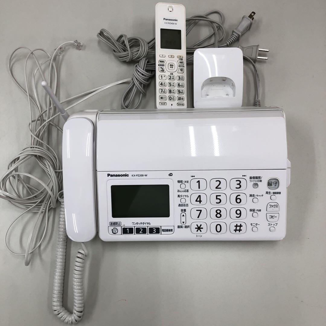 パナソニック KX-PZ200-W ファックス 子機付き