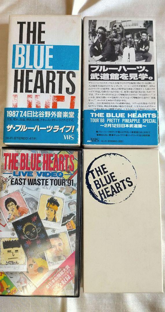 海外個人輸入 BLUE THE HEARTS メルカリ - 4本セット VHSテープ ブルーハーツ ザ ミュージシャン
