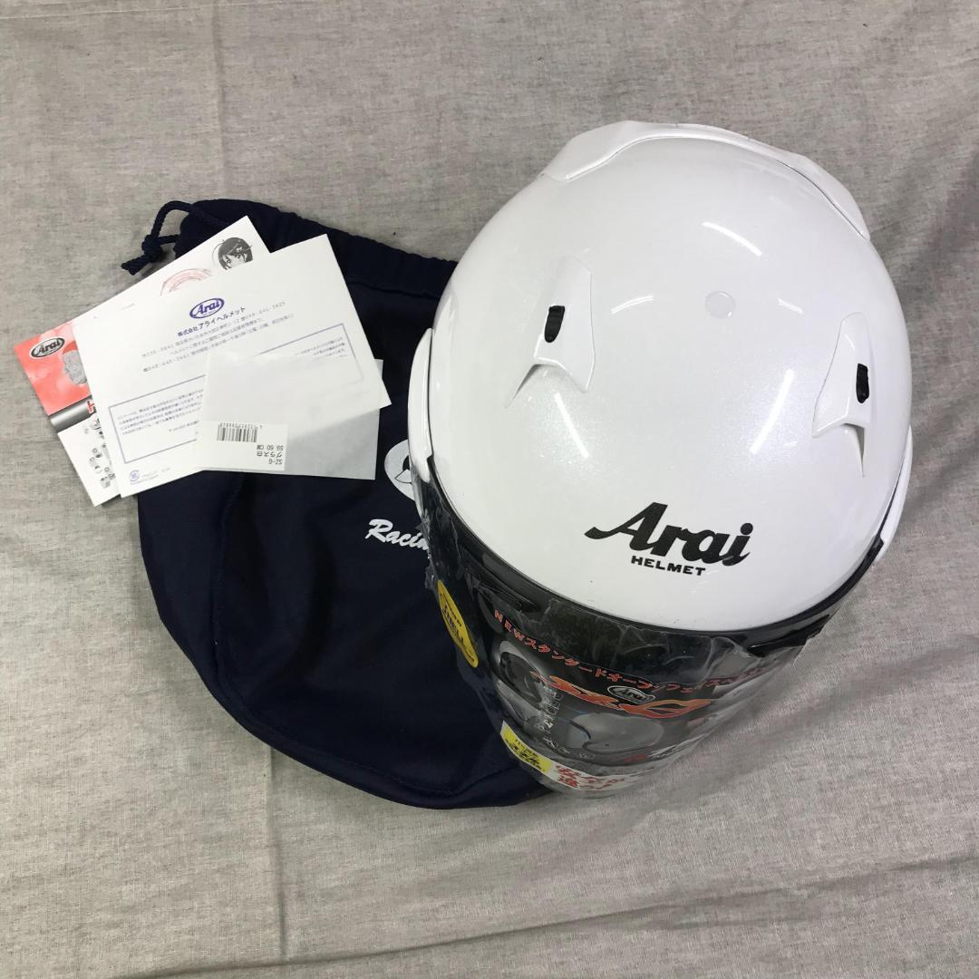 43%割引Lサイズ最安値級価格 アライ(Arai) バイクヘルメット ジェット SZ-G グラスホワイト L ヘルメット/シールド オートバイアクセサリーLサイズ-WWW.ALZAEEMBH.COM 43%割引Lサイズ最安値級価格 アライ(Arai) バイクヘルメット ジェット SZ-G グラスホワイト L ヘルメット/シールド オートバイアクセサリーLサイズ-WWW.ALZAEEMBH.COM