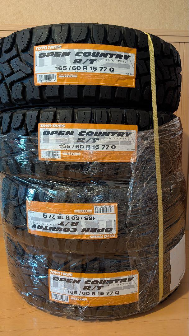 タイヤ・ホイール TOYO TIRES OPEN COUNTRY R/T 165/60 R15
