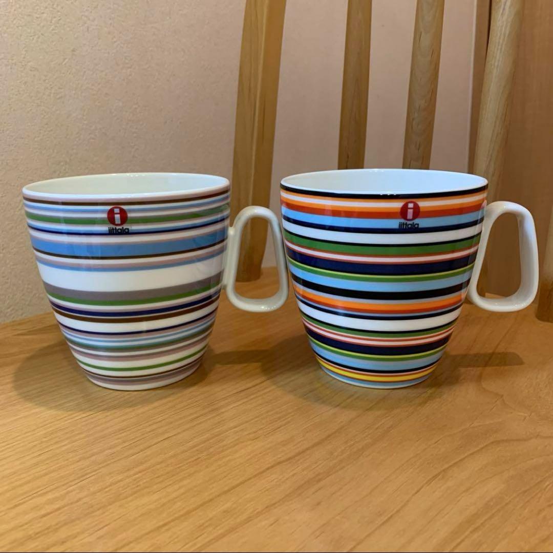 新品未使用イッタラオリゴマグカップ（ハンドル付き）オレンジ＆ベージュ