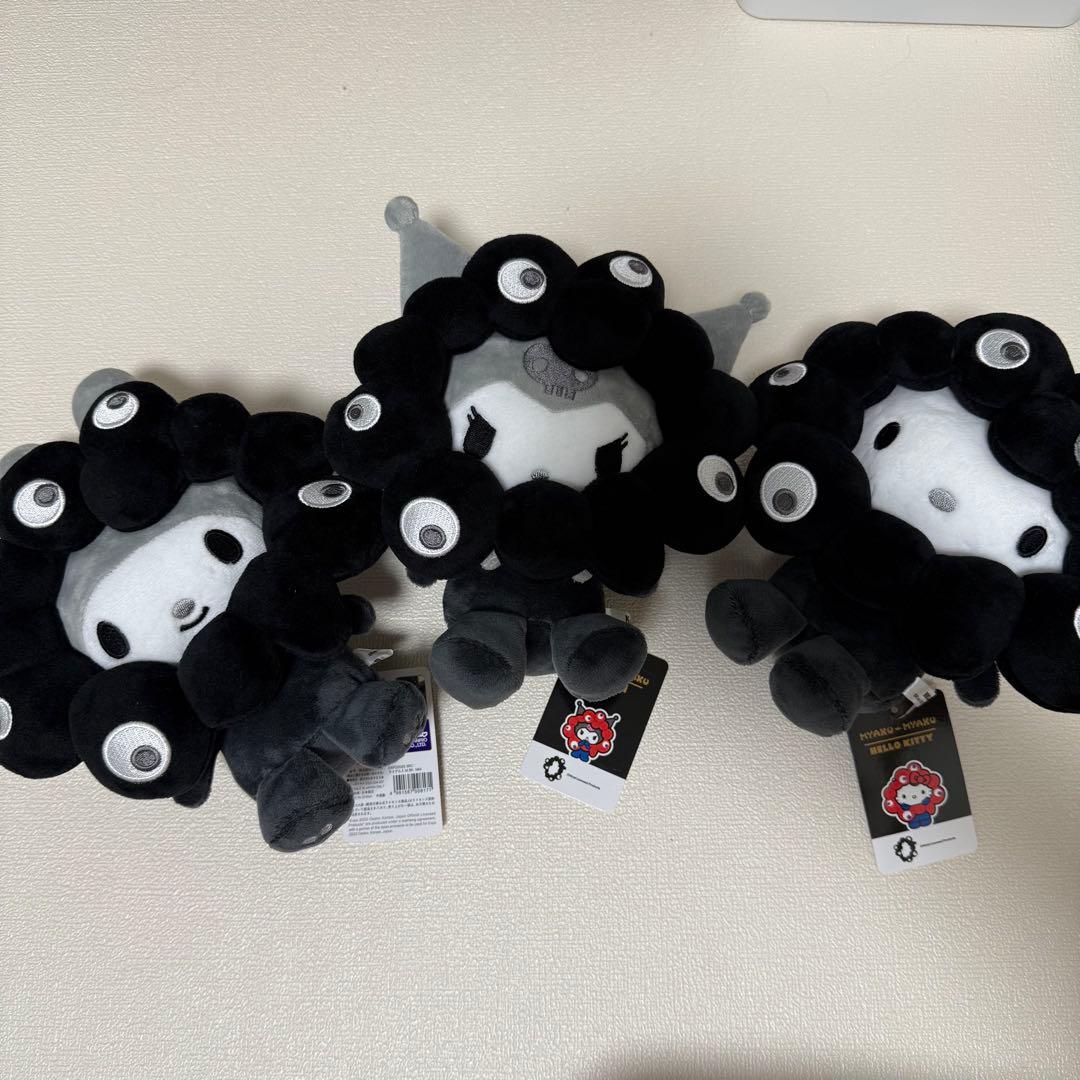 クロミ　マイメロ　ハローキティ 黒ミャクミャクなりきりぬいぐるみM ブラック