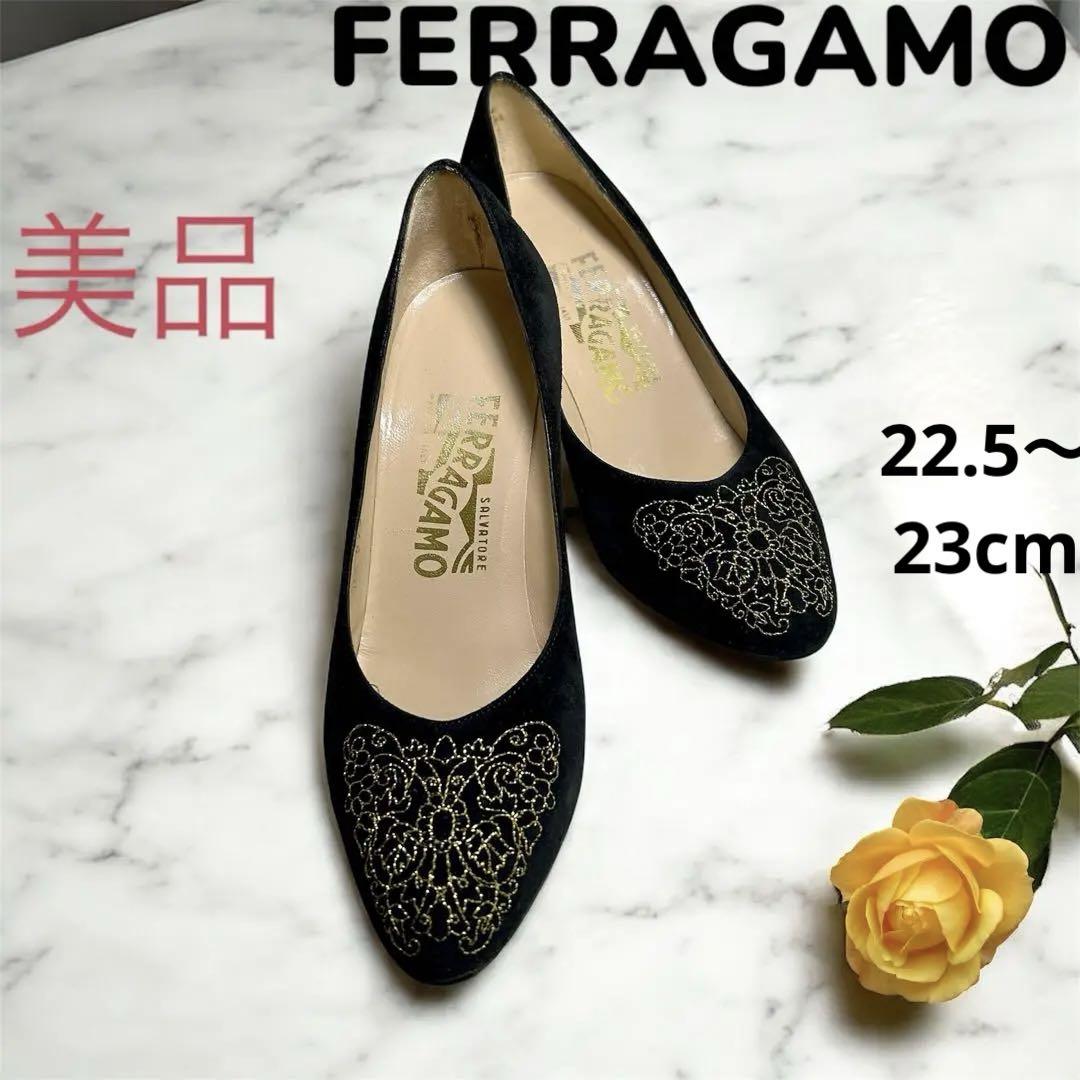 【美品】FERRAGAMOフェラガモ黒刺繍デザイン パンプス 22.5〜23cm