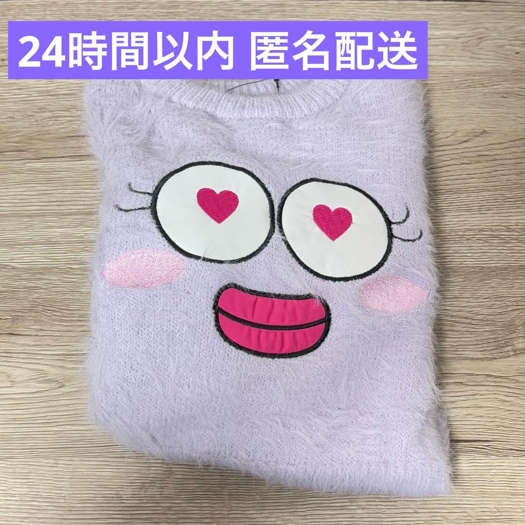 Shinako しなこちゃんWEGOコラボ モンスター トレーナー 475 新品】し Shinako しなこちゃんWEGOコラボ モンスター トレーナー 475 新品】し