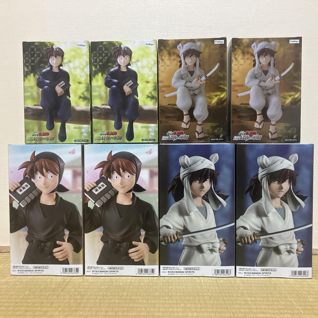 忍たま乱太郎 ぬーどるストッパー　フィギュア 4点　ぎゅな☺︎