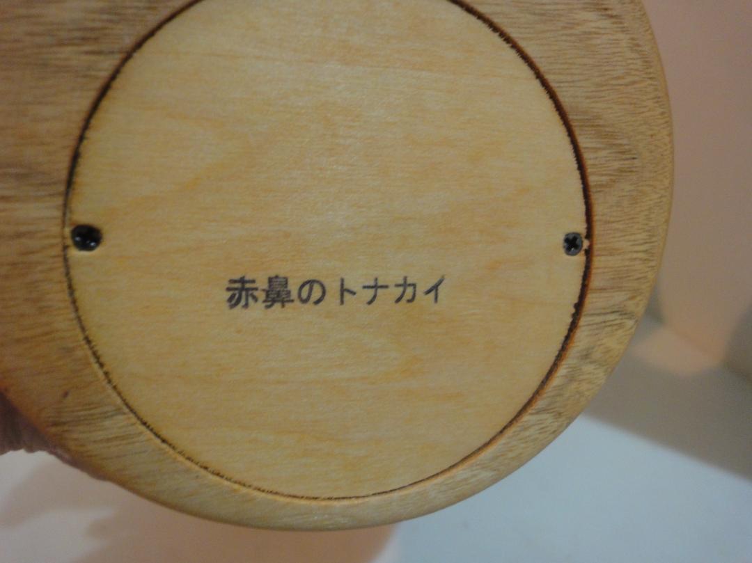 オークヴィレッジ　オルゴールツリー　プチ