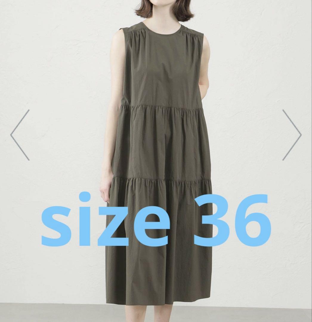 マッキントッシュ　スリーブレス　ティアードワンピース　ナイロン　36 2way