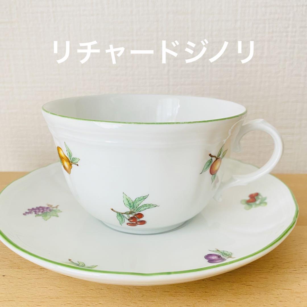 リチャードジノリフルーツカップ＆ソーサー③