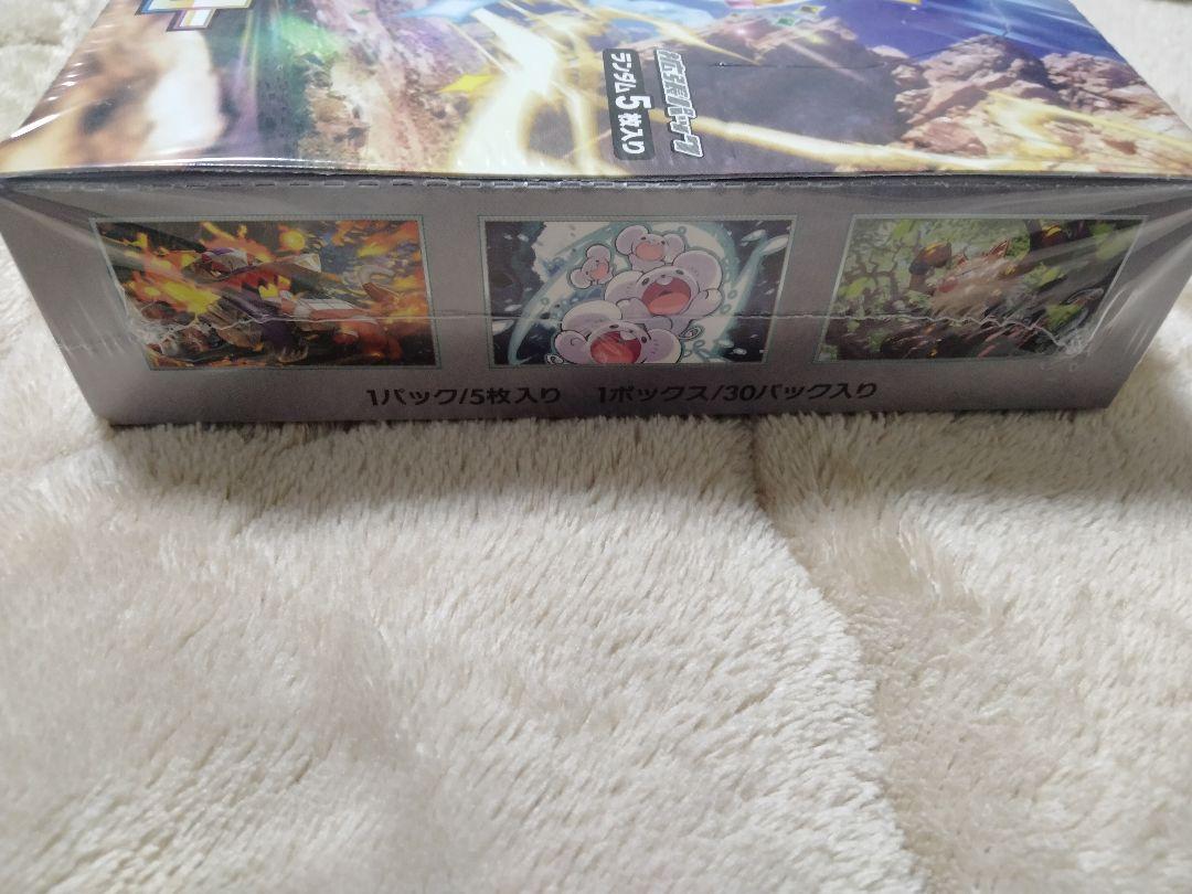 超電ブレイカー シュリンク付き1box