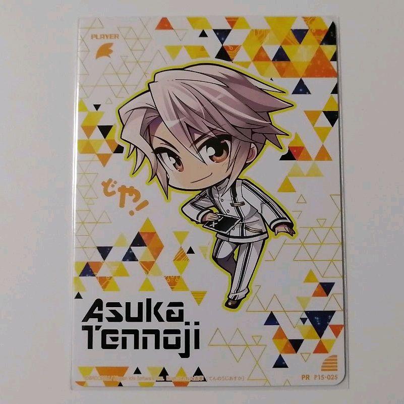 メルカリ Z X 天王寺飛鳥 プレイヤーカード トレーディングカード 8 中古や未使用のフリマ メルカリ Z X 天王寺飛鳥 プレイヤーカード トレーディングカード 8 中古や未使用のフリマ