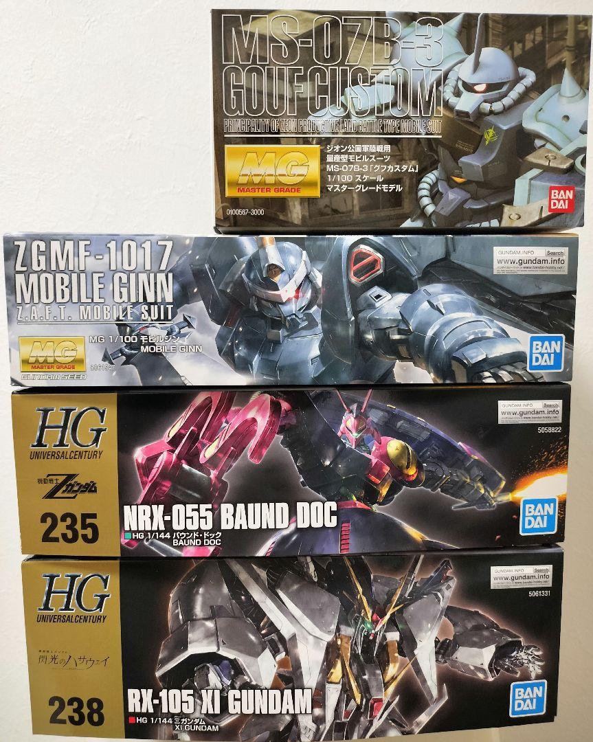 ガンプラMGRG 20体まとめ売り 2025年最新】ガンプラまとめ売り mgの人気アイテム - メルカリ